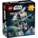 Lego star wars meca ala - x de luke skywalker